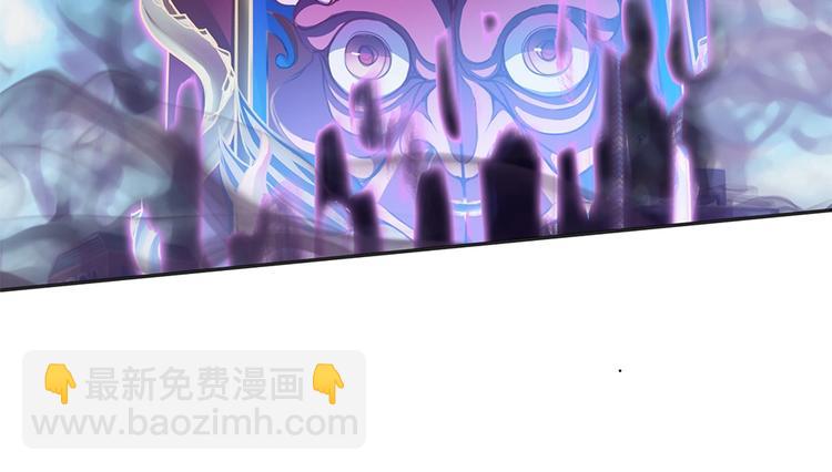 我的靈界女友們 - 第13話 於西施怒懟菜刀鬼(2/2) - 5