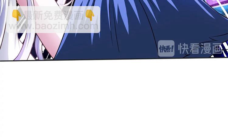 我的靈界女友們 - 第13話 於西施怒懟菜刀鬼(2/2) - 8