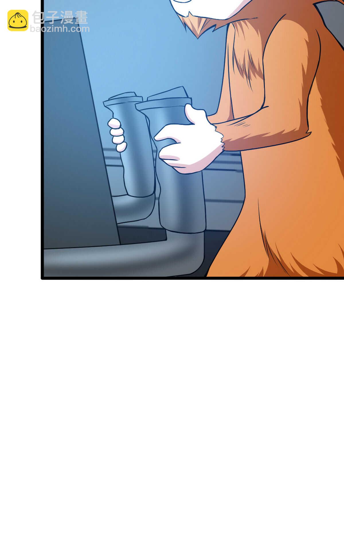 我的靈界女友們 - 第133話 起飛(2/2) - 3