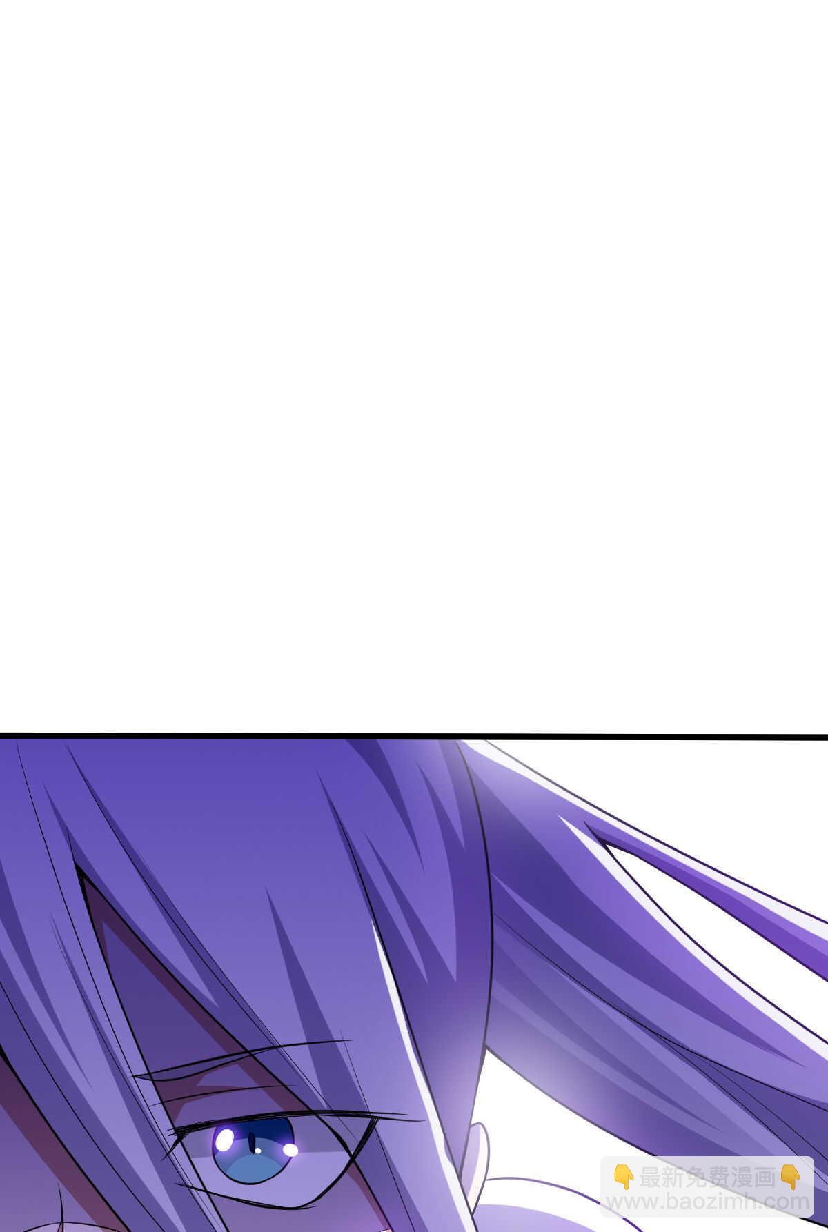 我的靈界女友們 - 第135話 大能(1/2) - 8