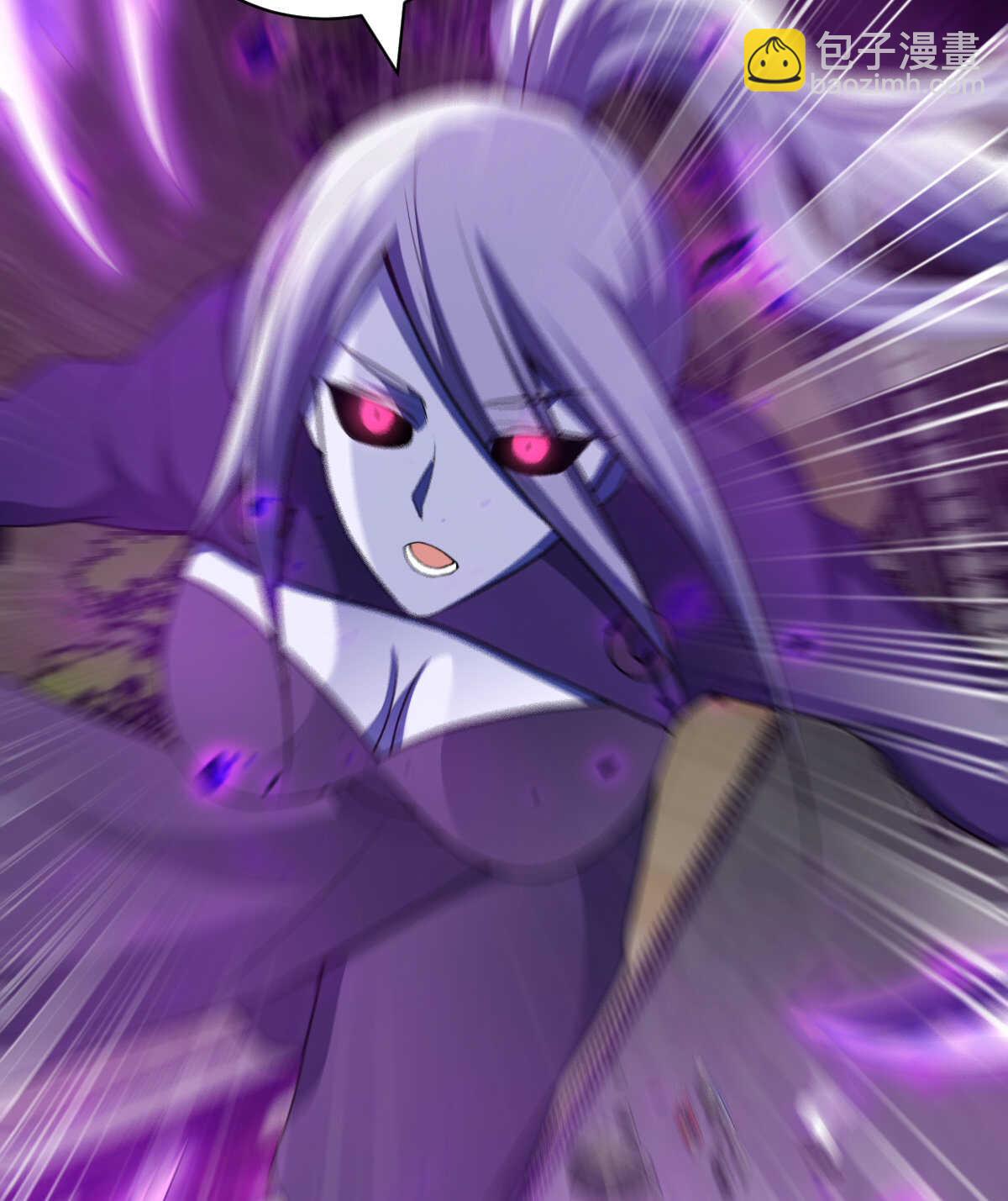 我的靈界女友們 - 第135話 大能(1/2) - 6