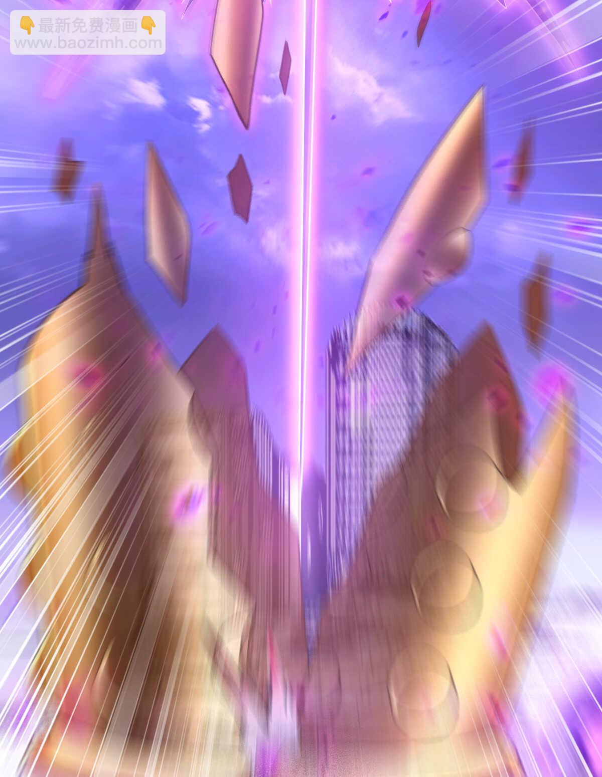 我的靈界女友們 - 第135話 大能(1/2) - 3