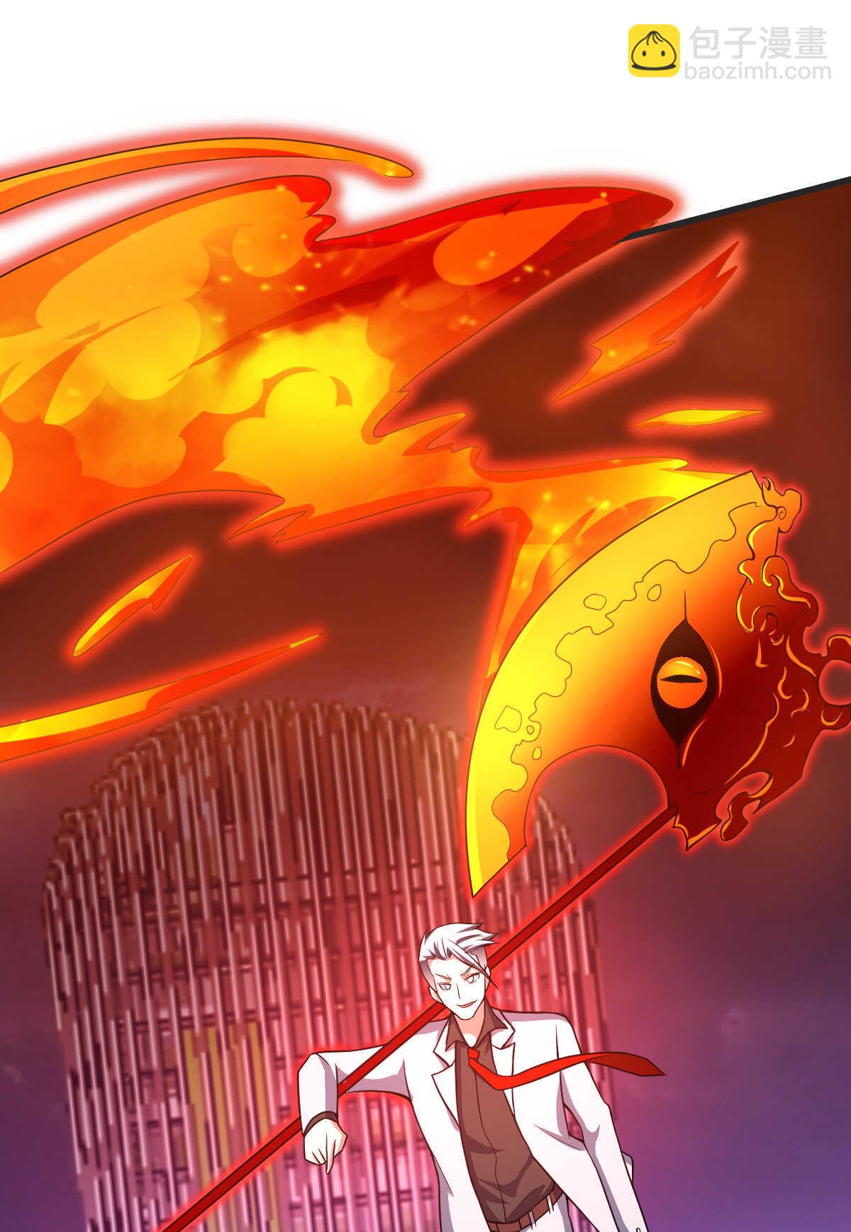 我的靈界女友們 - 第135話 大能(1/2) - 2