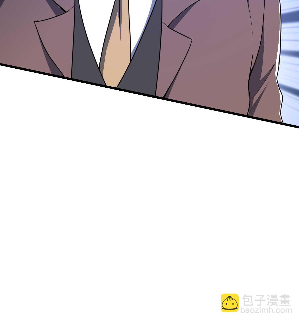 我的靈界女友們 - 第137話 賣身(1/2) - 5