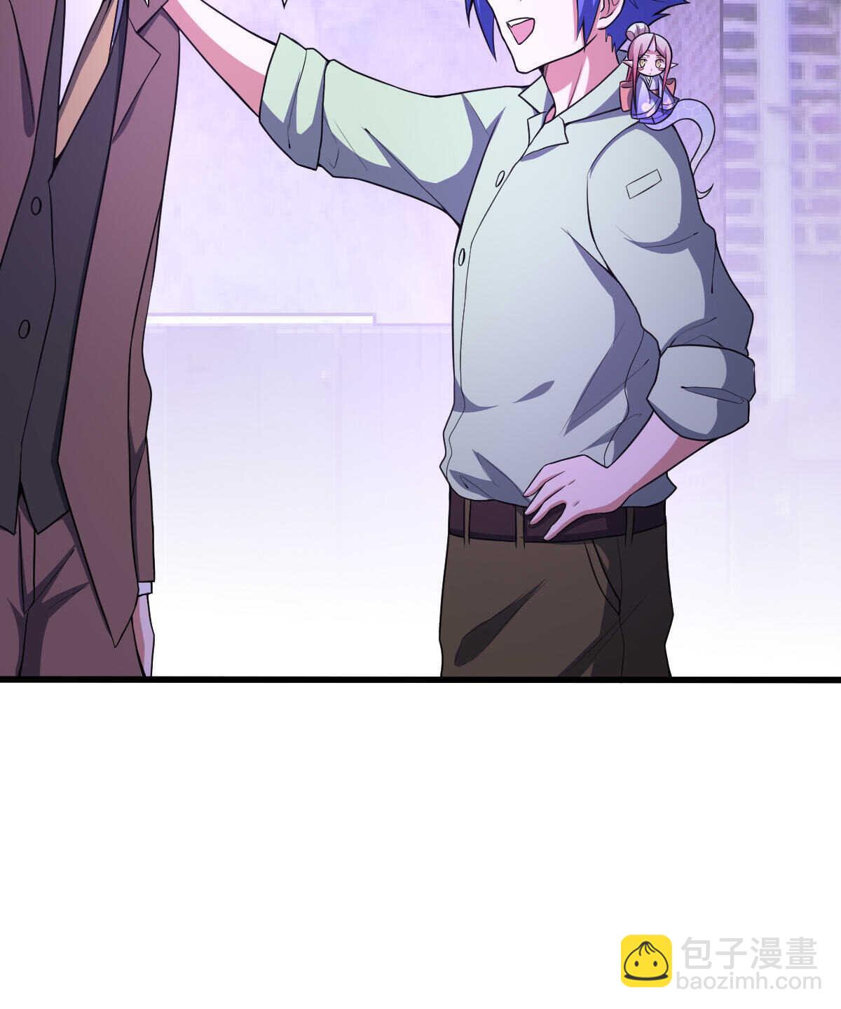 我的靈界女友們 - 第137話 賣身(1/2) - 1