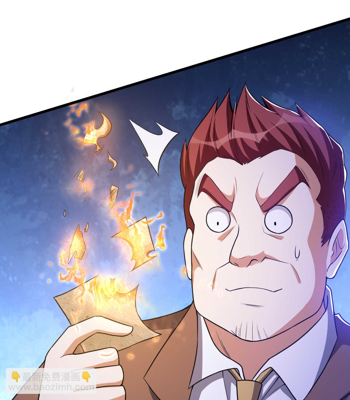 我的靈界女友們 - 第137話 賣身(1/2) - 4