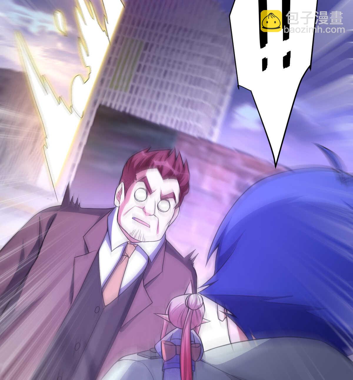 我的靈界女友們 - 第137話 賣身(1/2) - 6