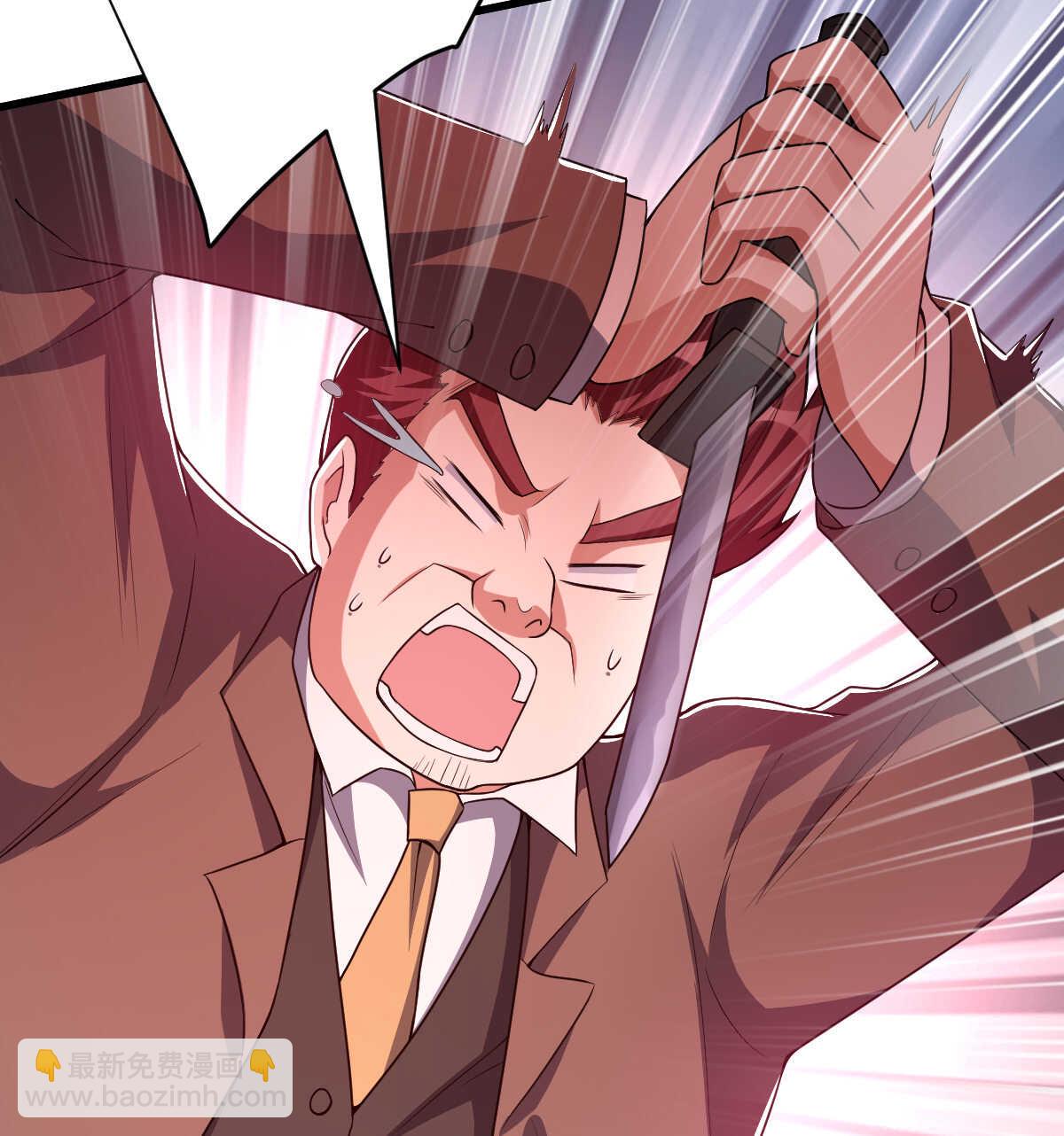 我的靈界女友們 - 第137話 賣身(1/2) - 5