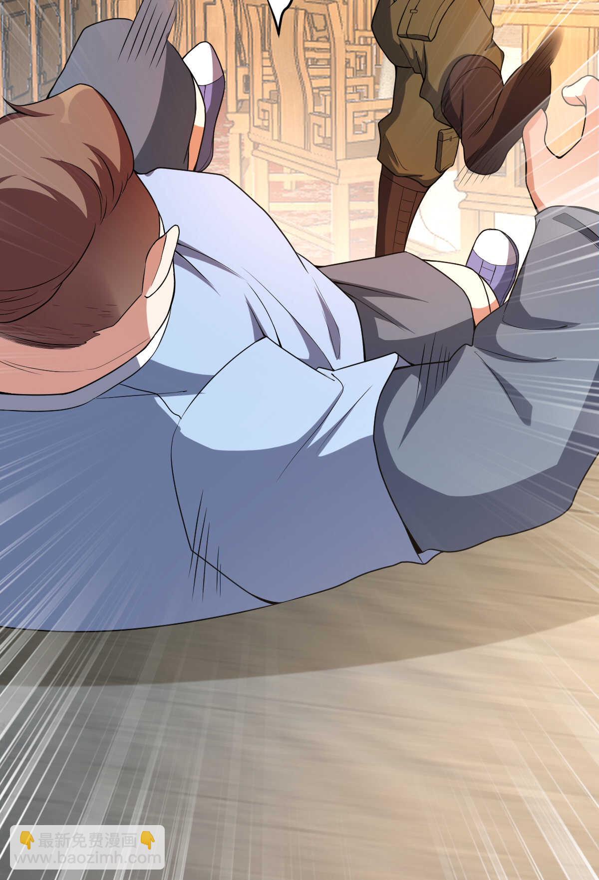 我的靈界女友們 - 第139話 熟人真多(1/2) - 3