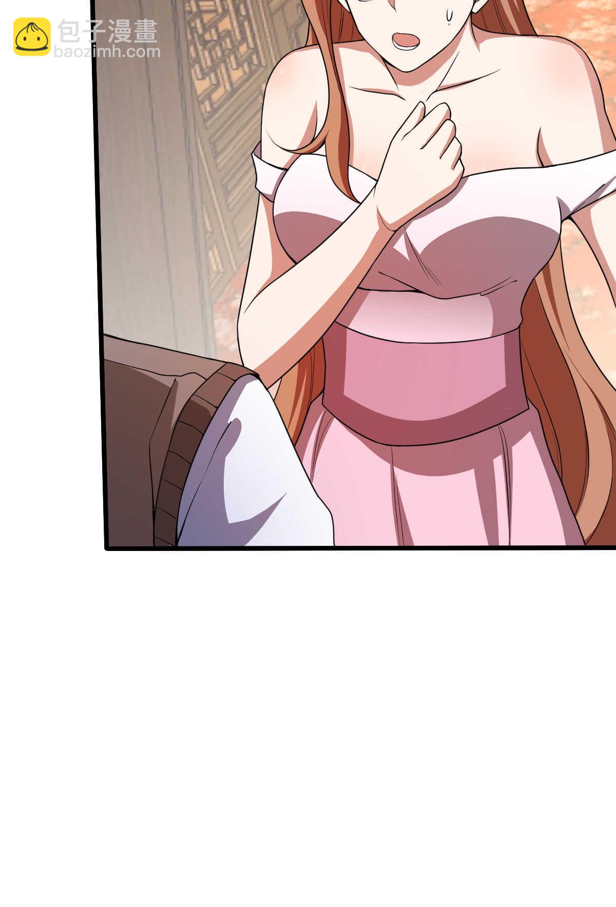 我的靈界女友們 - 第139話 熟人真多(1/2) - 2