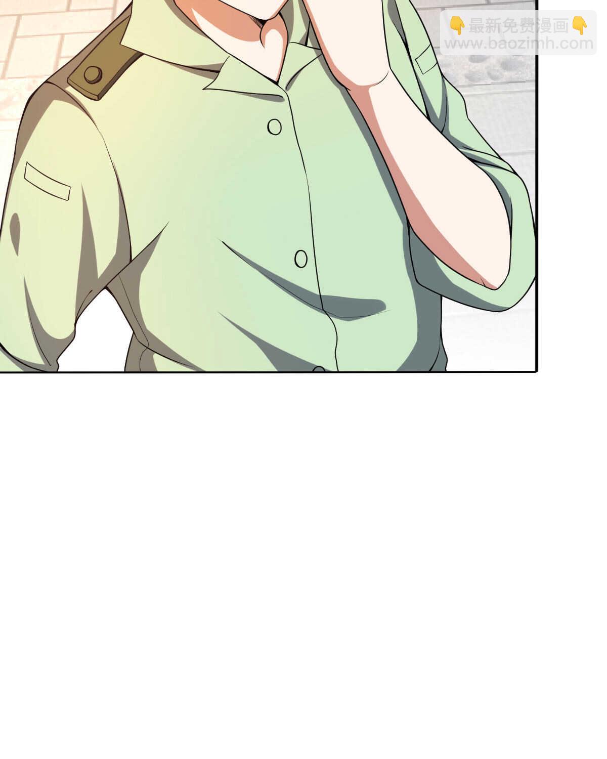 我的靈界女友們 - 第139話 熟人真多(1/2) - 5