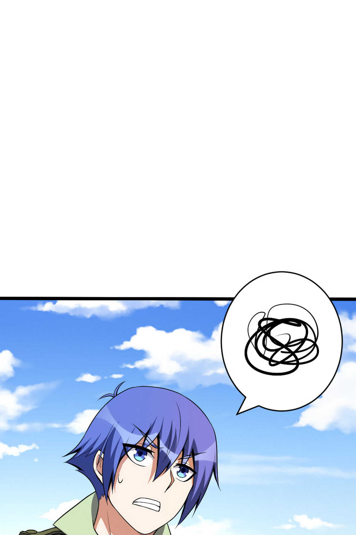 我的靈界女友們 - 第139話 熟人真多(2/2) - 1