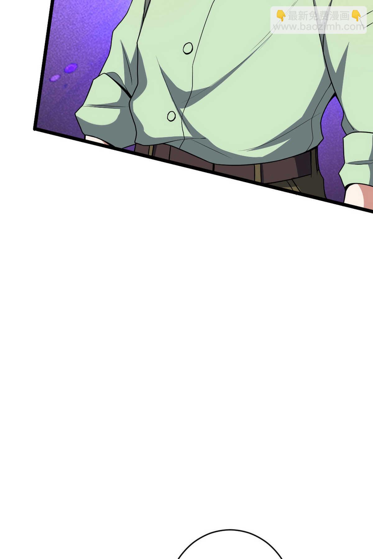 我的靈界女友們 - 第139話 熟人真多(2/2) - 6