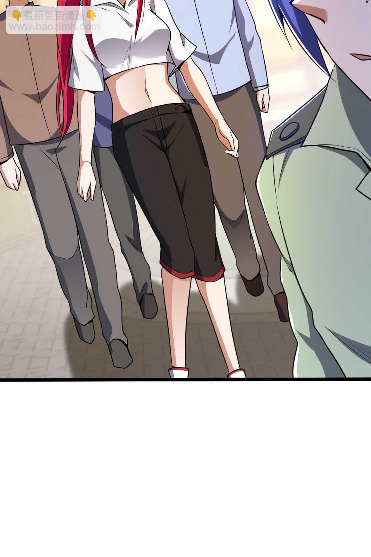 我的靈界女友們 - 第139話 熟人真多(2/2) - 3