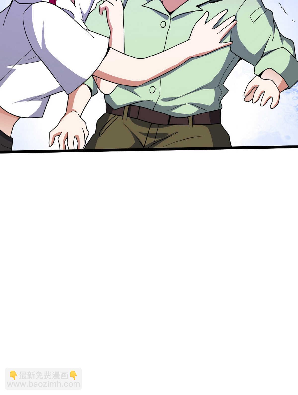 我的靈界女友們 - 第139話 熟人真多(2/2) - 3