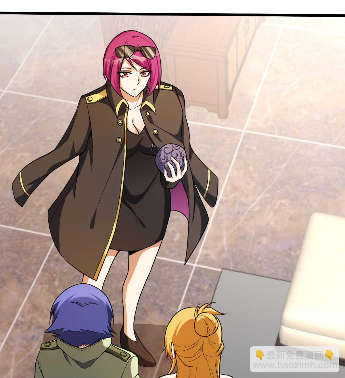 我的靈界女友們 - 第141話 驅邪(1/2) - 3