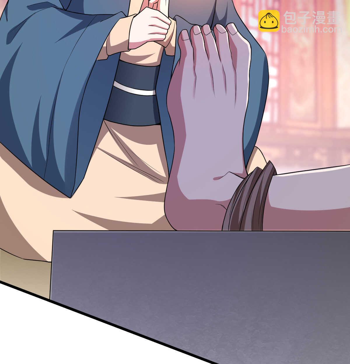 我的靈界女友們 - 第141話 驅邪(2/2) - 1