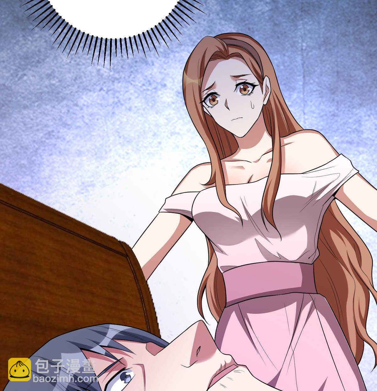 我的靈界女友們 - 第141話 驅邪(2/2) - 6