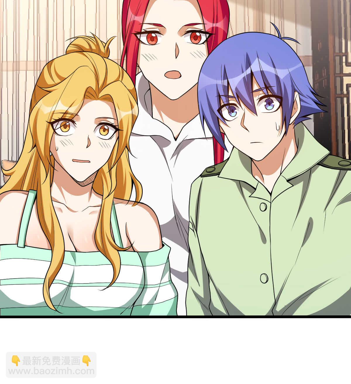 我的靈界女友們 - 第141話 驅邪(1/2) - 8