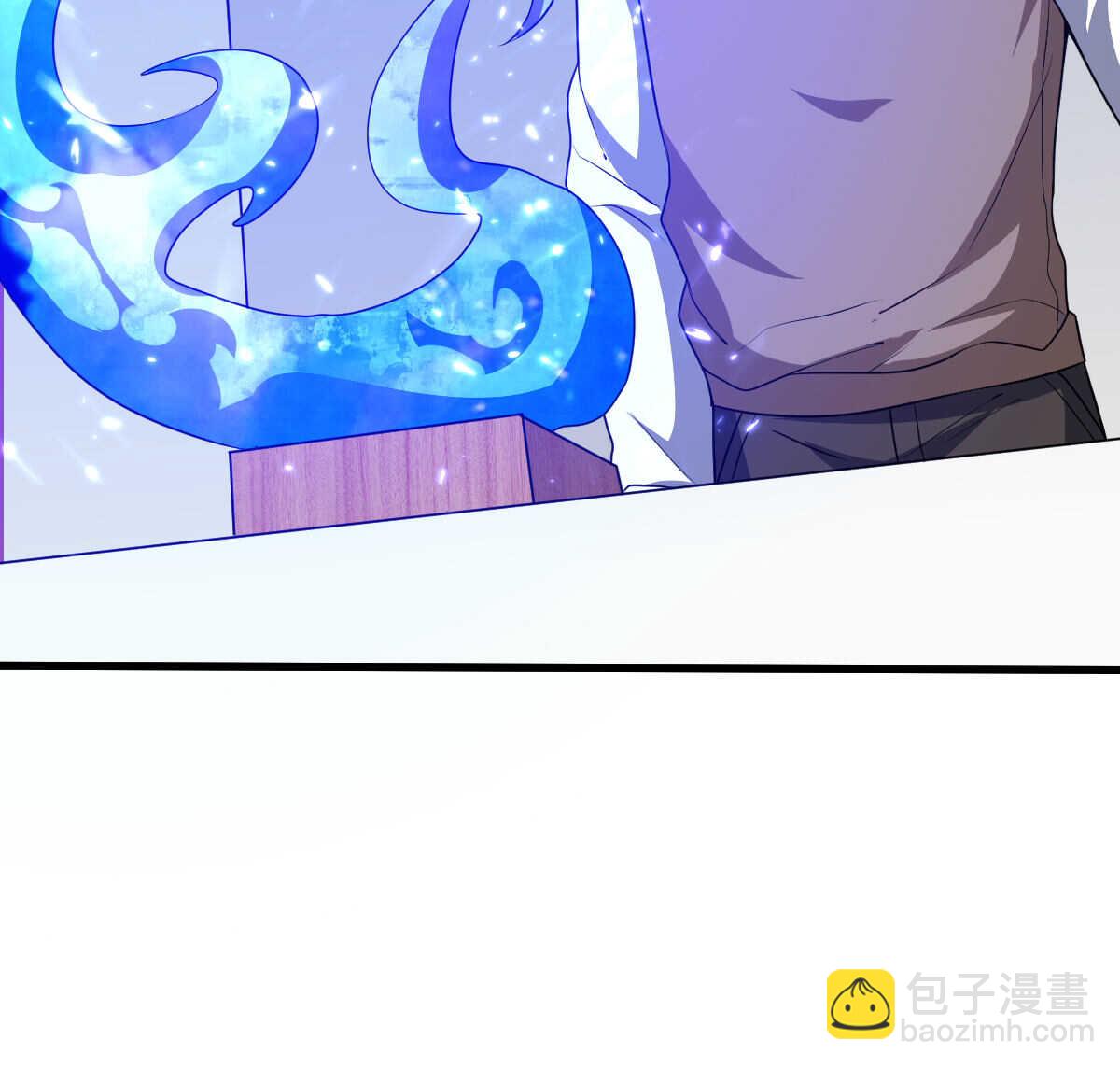 我的靈界女友們 - 第141話 驅邪(2/2) - 7