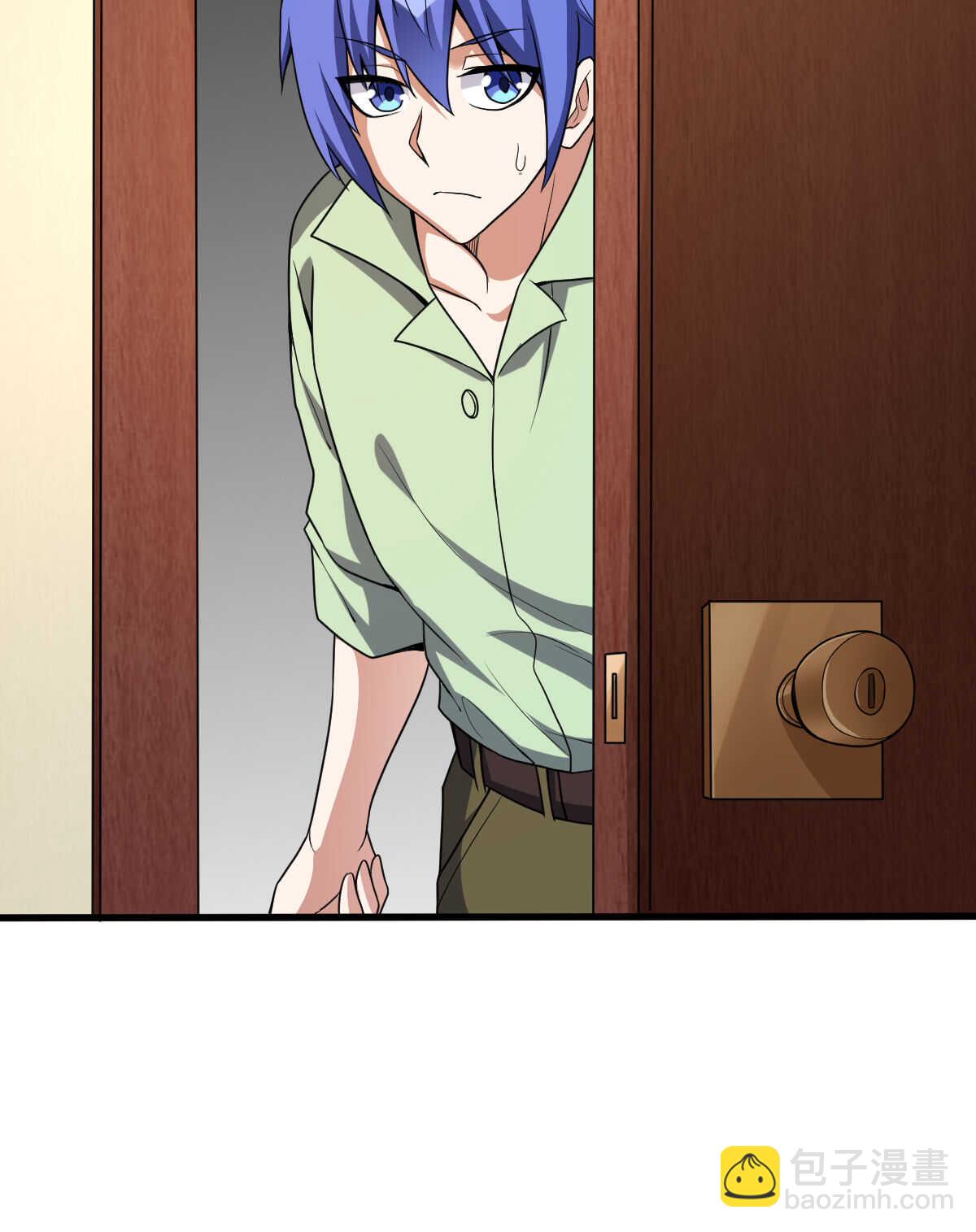 我的靈界女友們 - 第145話 溫了個柔(1/2) - 8