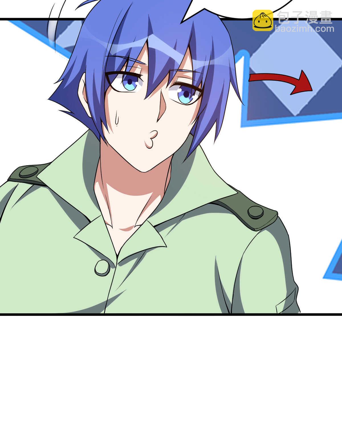 我的靈界女友們 - 第145話 溫了個柔(1/2) - 5