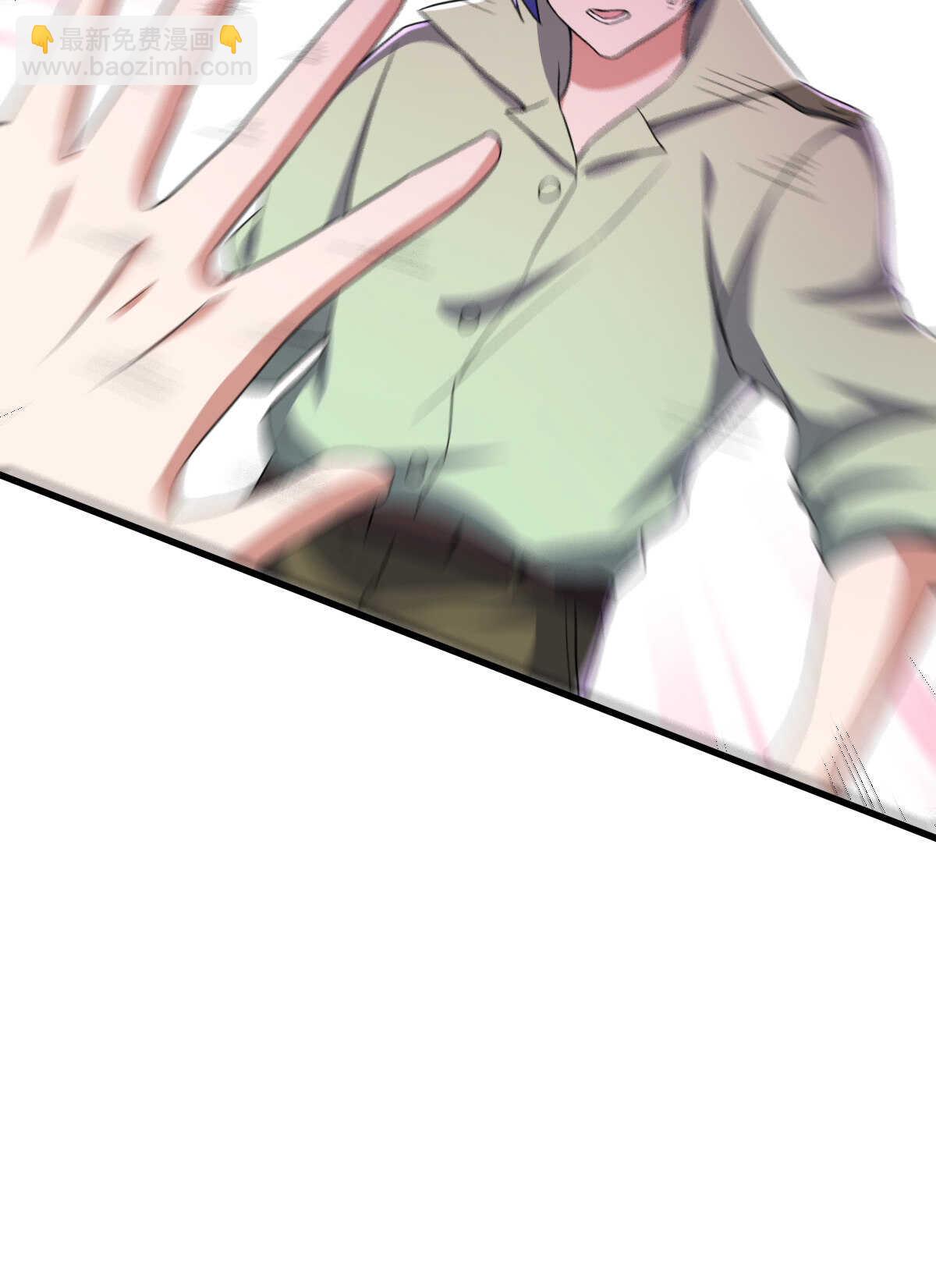 我的靈界女友們 - 第145話 溫了個柔(2/2) - 3