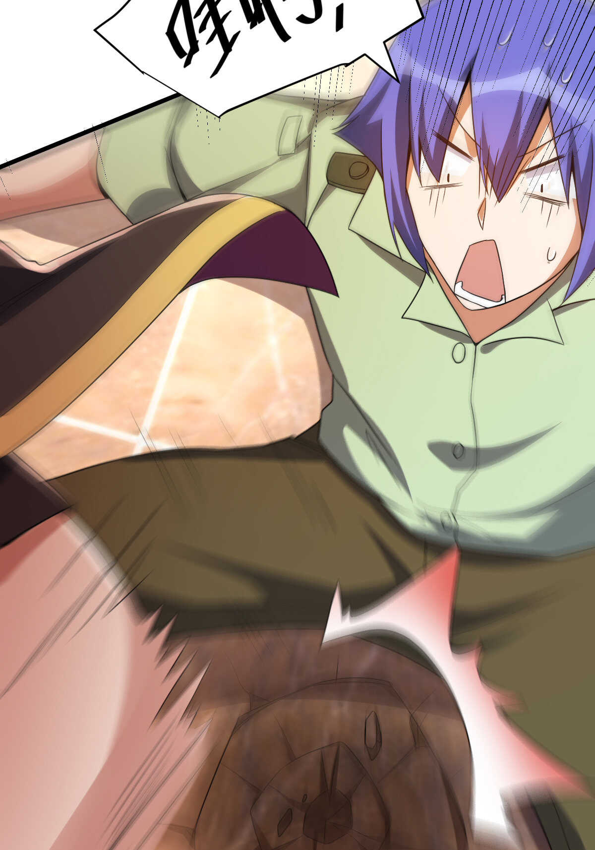 我的靈界女友們 - 第145話 溫了個柔(2/2) - 1