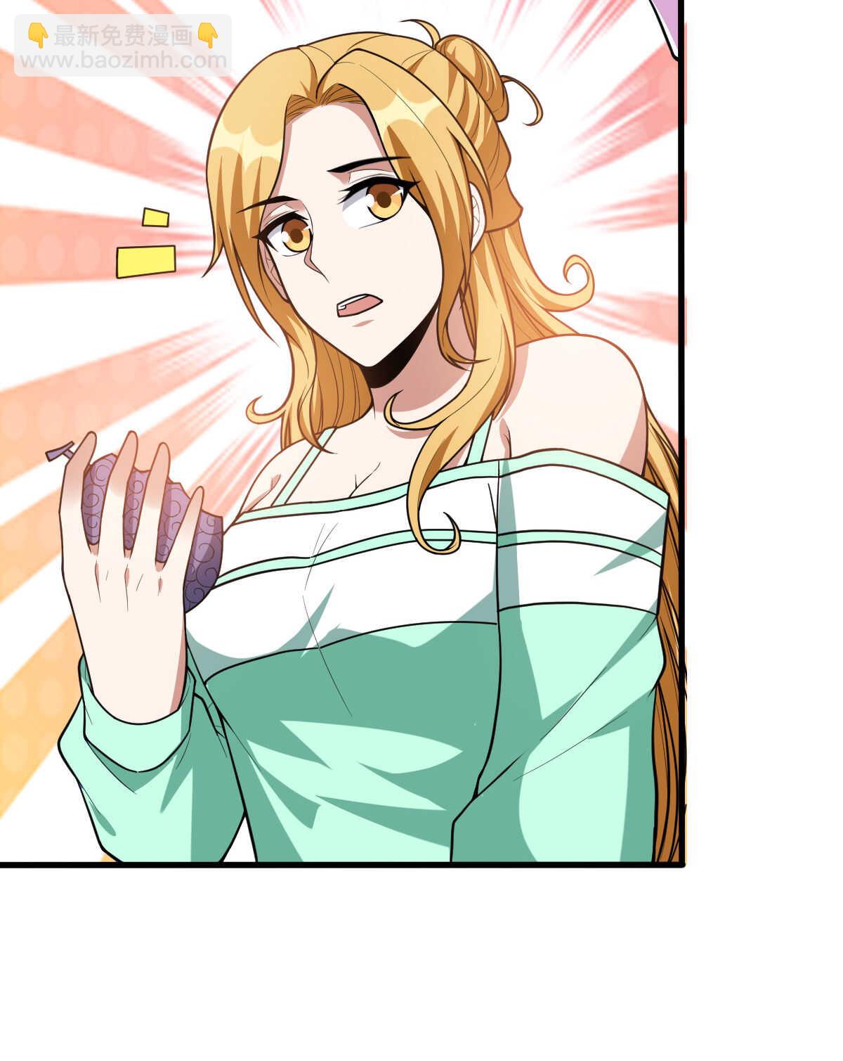 我的靈界女友們 - 第147話 坑錢(1/2) - 8