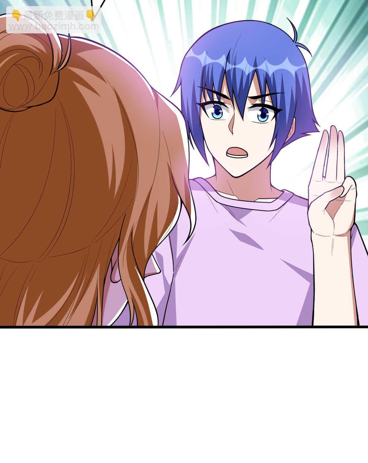 我的靈界女友們 - 第147話 坑錢(1/2) - 7