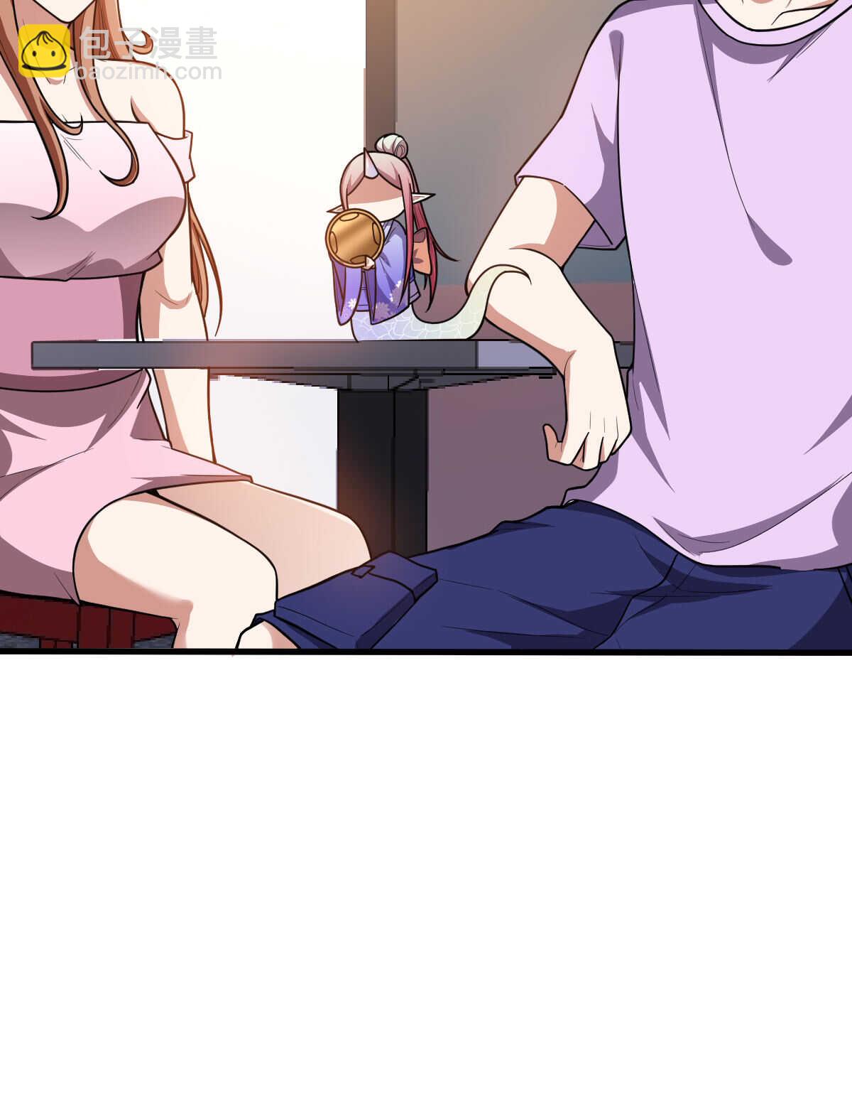 我的靈界女友們 - 第149話 科長(1/2) - 3