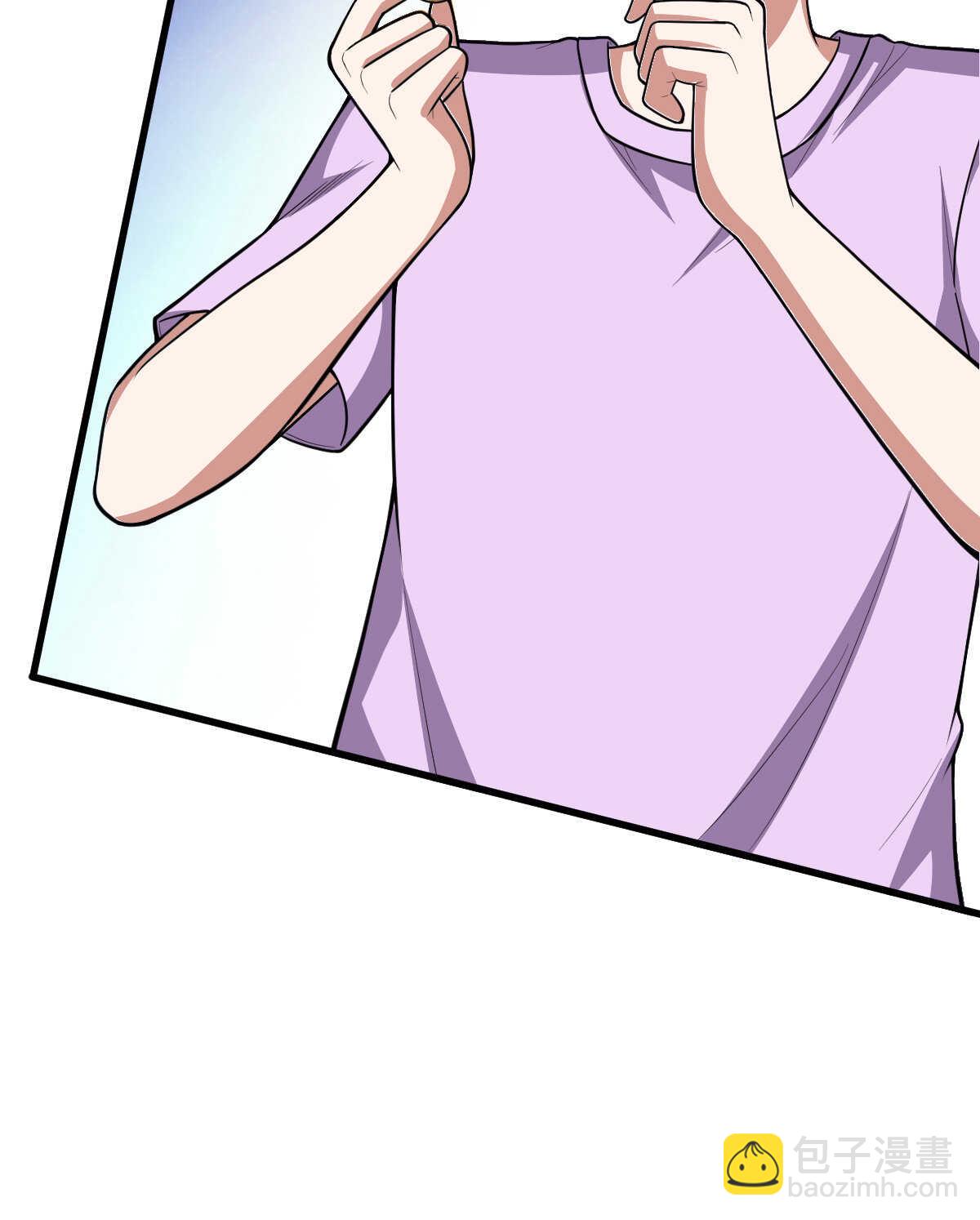 我的靈界女友們 - 第149話 科長(1/2) - 3