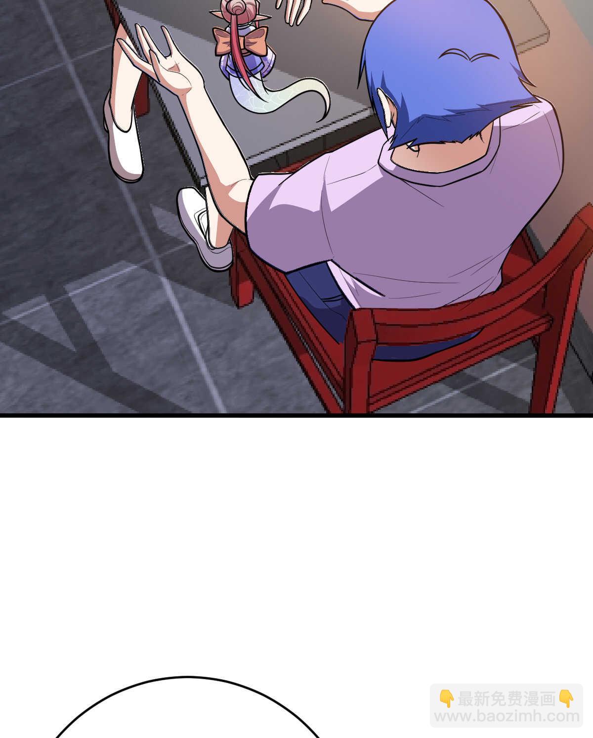 我的靈界女友們 - 第149話 科長(1/2) - 5