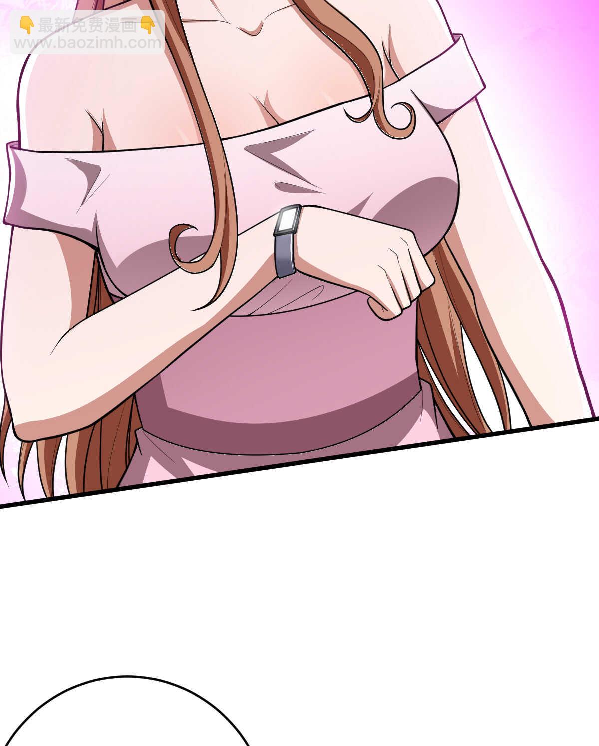 我的靈界女友們 - 第149話 科長(1/2) - 6