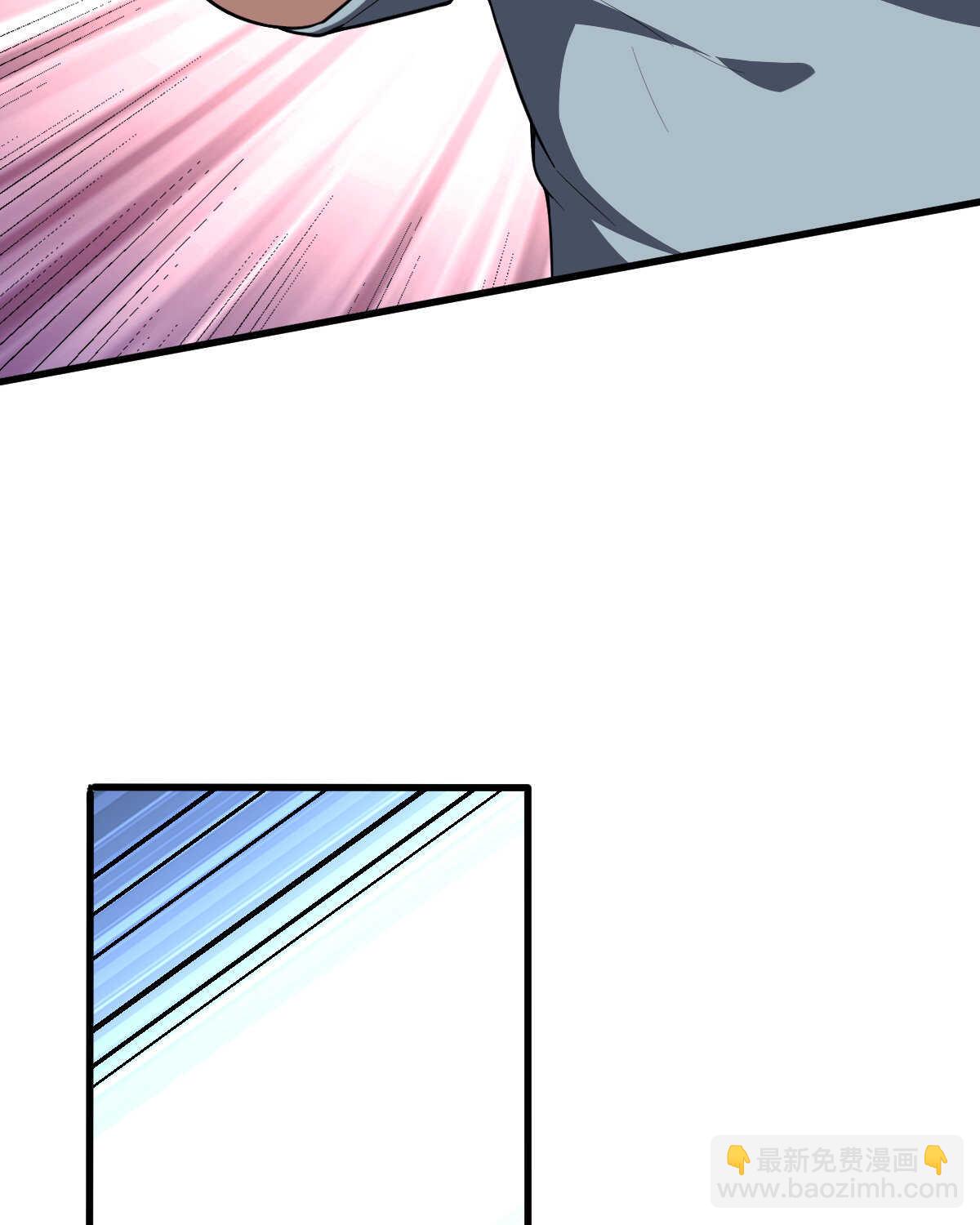 我的靈界女友們 - 第149話 科長(1/2) - 4