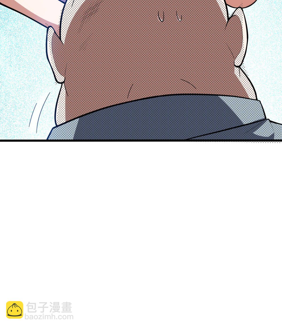 我的靈界女友們 - 第149話 科長(2/2) - 2