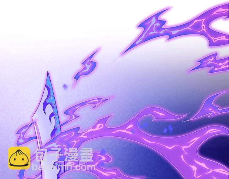 我的靈界女友們 - 第15話 變身吧，小菜刀！(1/2) - 2