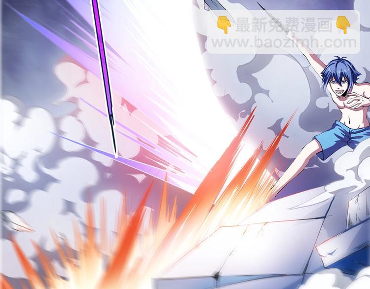 我的靈界女友們 - 第15話 變身吧，小菜刀！(1/2) - 2