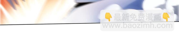 第15话 变身吧，小菜刀！(1/2)-第16话