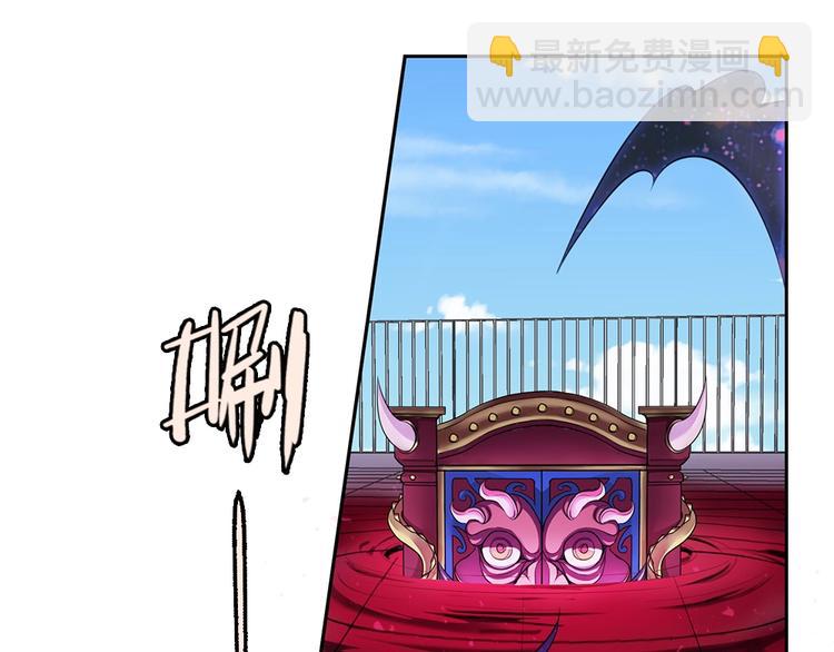 第15话 变身吧，小菜刀！(1/2)-第16话