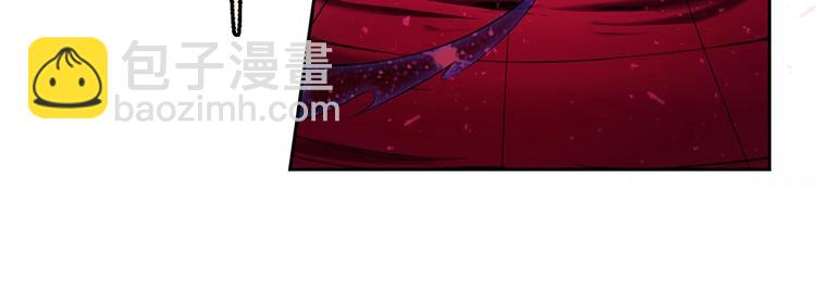 我的靈界女友們 - 第15話 變身吧，小菜刀！(1/2) - 2