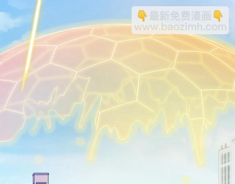 我的靈界女友們 - 第15話 變身吧，小菜刀！(1/2) - 3