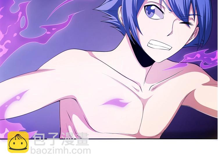 我的靈界女友們 - 第15話 變身吧，小菜刀！(1/2) - 5