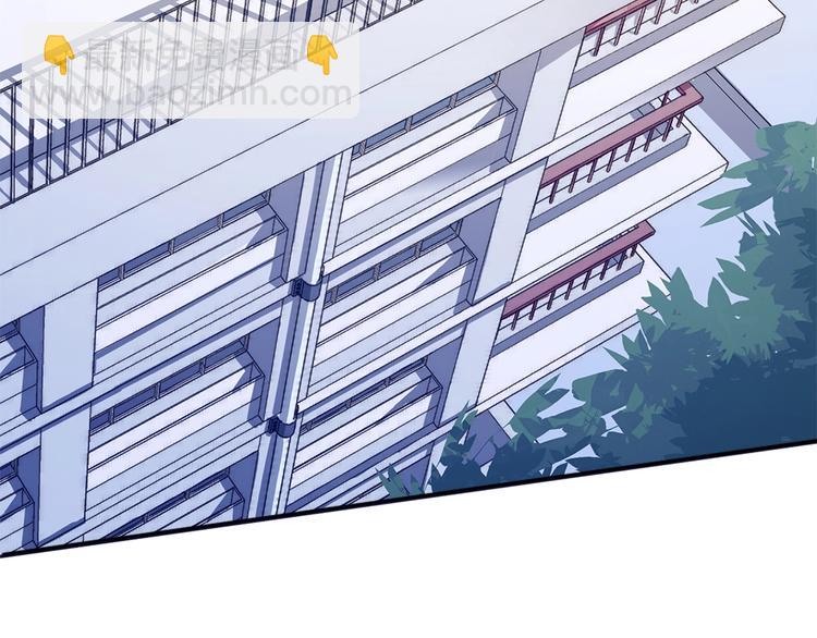 我的靈界女友們 - 第15話 變身吧，小菜刀！(2/2) - 6