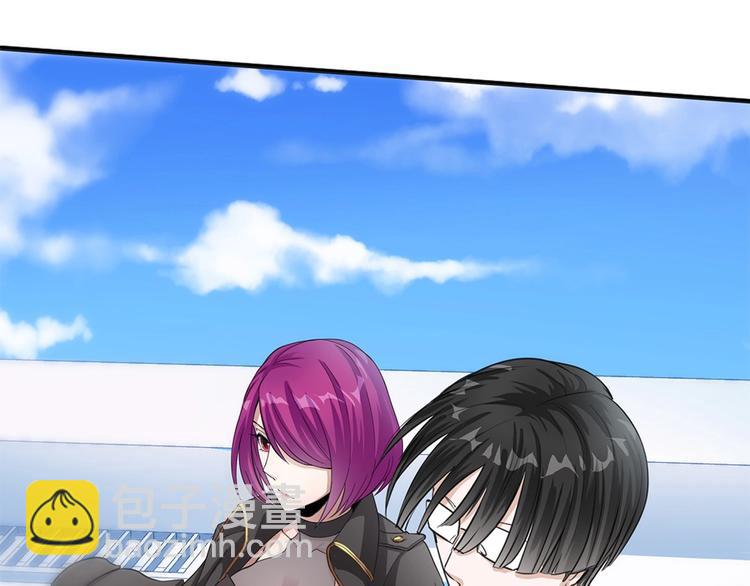 我的靈界女友們 - 第15話 變身吧，小菜刀！(2/2) - 1