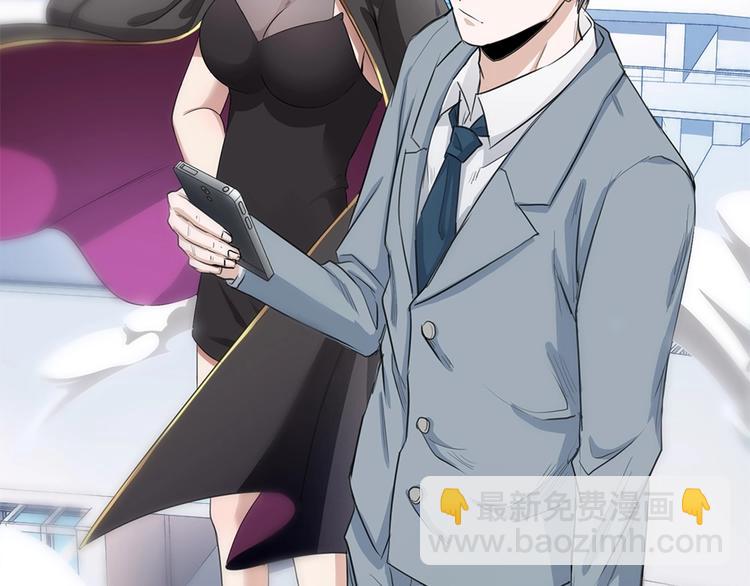 我的靈界女友們 - 第15話 變身吧，小菜刀！(2/2) - 2