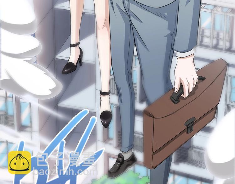 我的靈界女友們 - 第15話 變身吧，小菜刀！(2/2) - 3