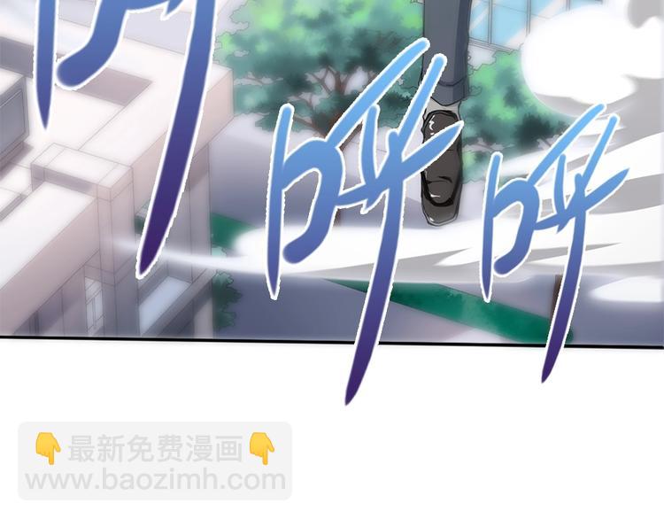 我的靈界女友們 - 第15話 變身吧，小菜刀！(2/2) - 4