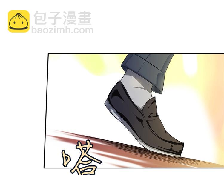 我的靈界女友們 - 第15話 變身吧，小菜刀！(2/2) - 5