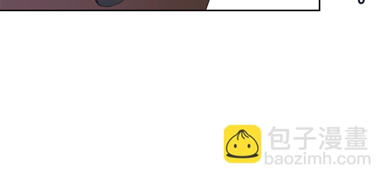 我的靈界女友們 - 第15話 變身吧，小菜刀！(2/2) - 1